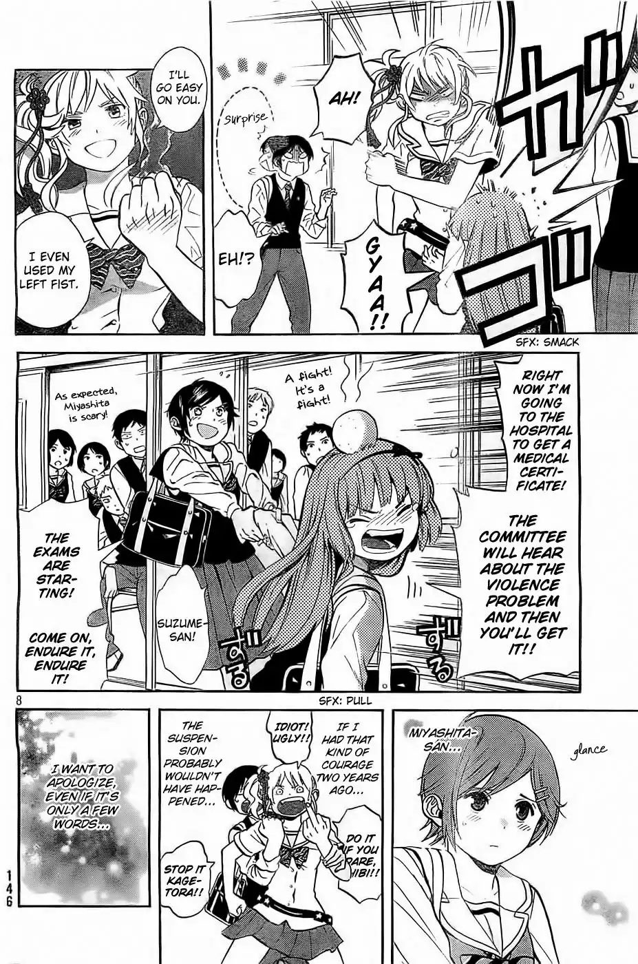 Sakurasaku Shoukougun Chapter 5 9